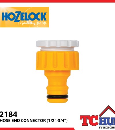 Hozelock 2184软管端接头