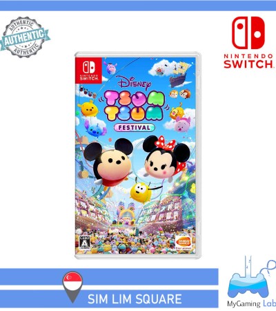 [SG]任天堂Switch游戏迪士尼Tsum Tsum音乐节