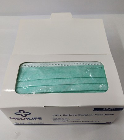 50片/盒Medilife外科一次性口罩