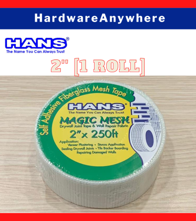 HANS自粘玻璃纤维网带/干墙接缝带/墙修补布/魔术网（2英寸和4英寸）